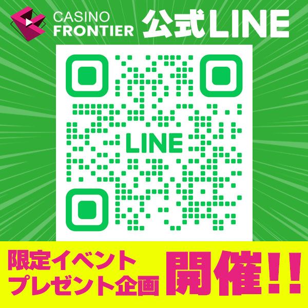札幌LINE公式アカウントQRコード